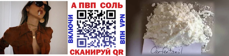 Сколько стоит Кимовск Гашиш Бошки Шишки КОКАИН НБОМе МЕФ APVP