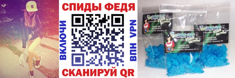 АМФ VHQ  Кимовск 
