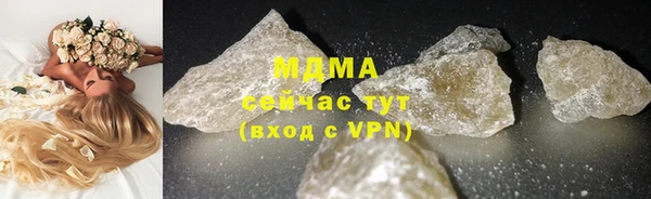 spice Новодвинск