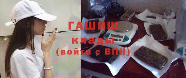 каннабис Няндома