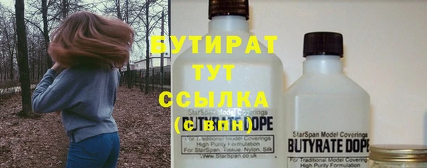кокаин VHQ Нея