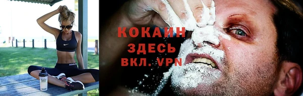 гашиш Нягань