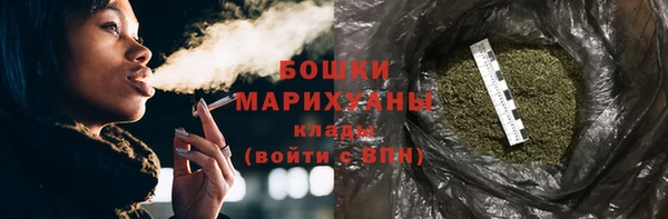 прущая мука Нязепетровск