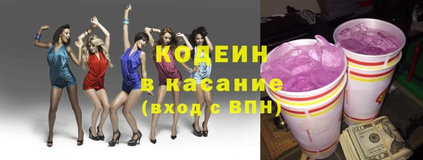 каннабис Няндома