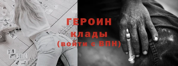 прущая мука Нязепетровск