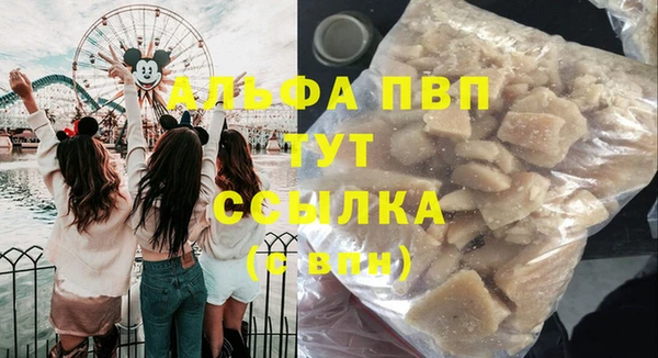 каннабис Няндома