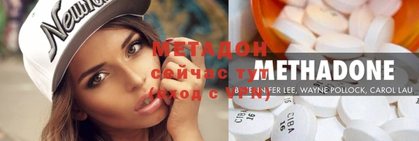 каннабис Няндома