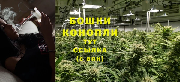гашиш Нягань