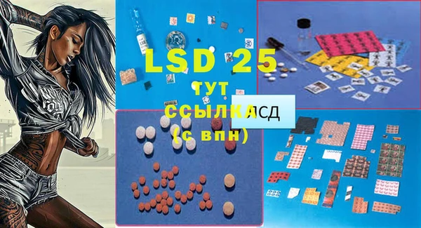 гашиш Нягань