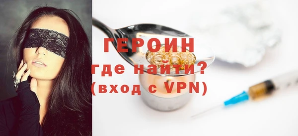 каннабис Няндома