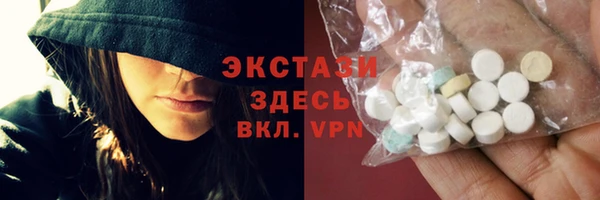 ешки Новокубанск