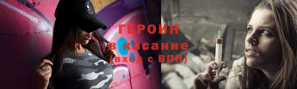 каннабис Няндома