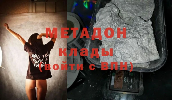 прущая мука Нязепетровск