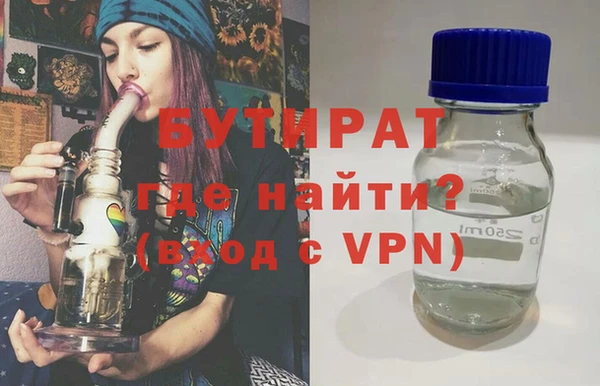 гашиш Нягань