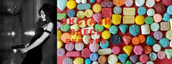 spice Новодвинск