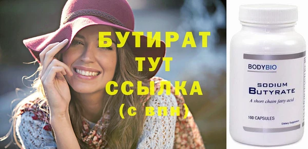 гашиш Нягань