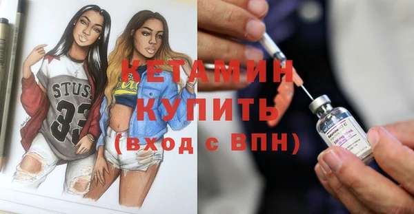 каннабис Няндома