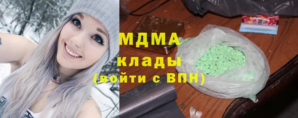 гашиш Нягань
