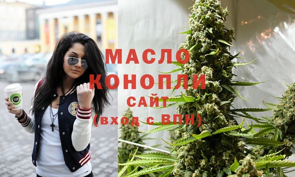 прущая мука Нязепетровск