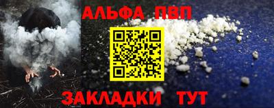 тгк Гай