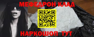 тгк Гай