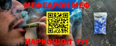 гидропоника Бийск