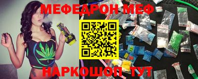 хмурый Берёзовский