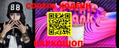 хмурый Берёзовский