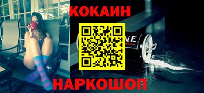 альфа пвп Гатчина