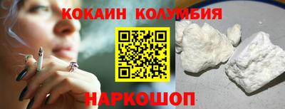 альфа пвп Гатчина