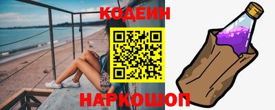 тгк Гай