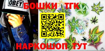 мескалин Гагарин