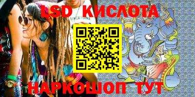 хмурый Берёзовский