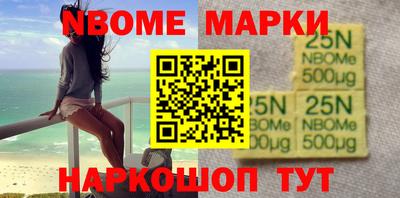 тгк Гай