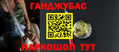 мескалин Гагарин