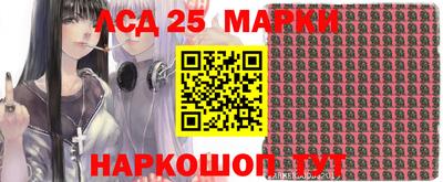 хмурый Берёзовский