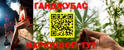 мескалин Гагарин