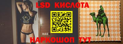 гашишное масло Дубна