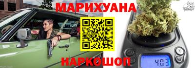 гидропоника Бийск