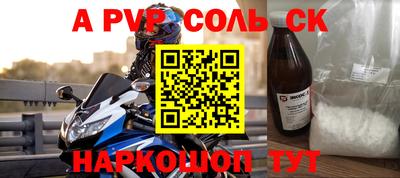 хмурый Берёзовский