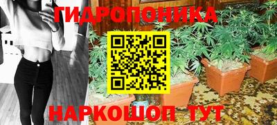 мескалин Гагарин