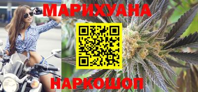 гидропоника Бийск