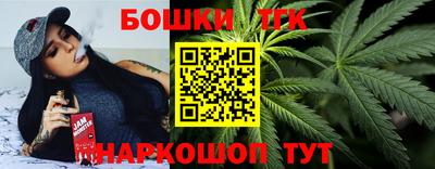 гидропоника Бийск