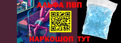 мескалин Гагарин