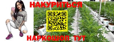 мескалин Гагарин