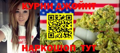 мескалин Гагарин