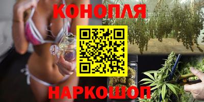 альфа пвп Гатчина