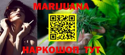 хмурый Берёзовский