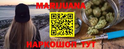 альфа пвп Гатчина