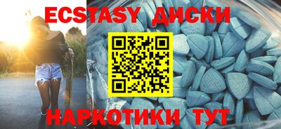 мескалин Гагарин